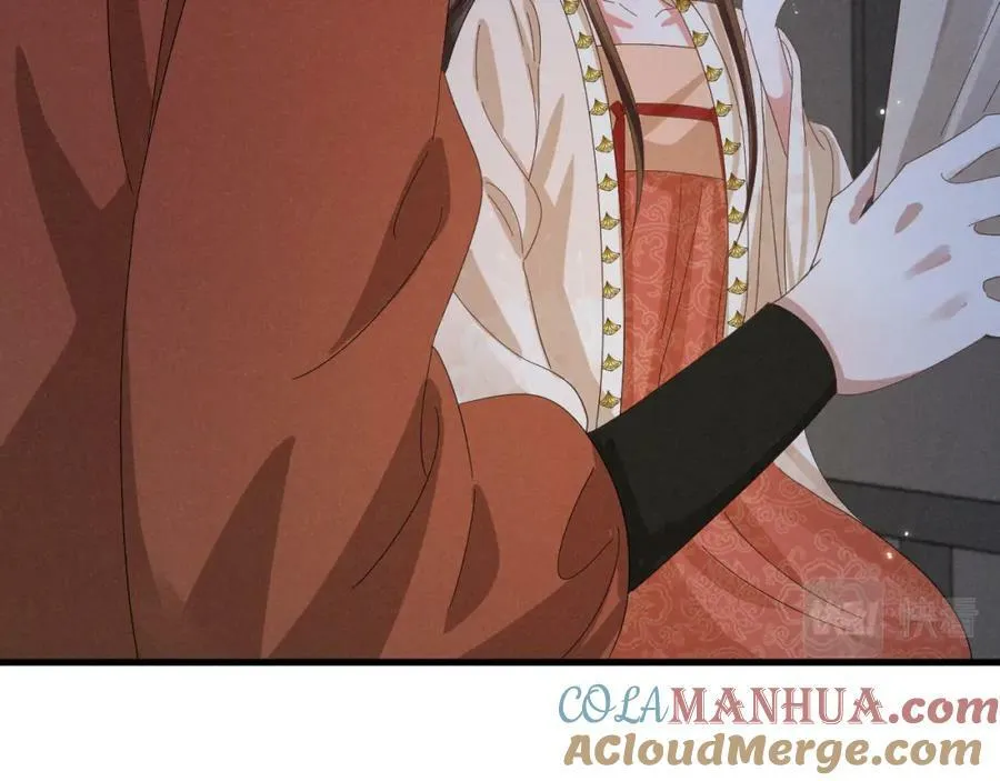 第35话 女二荣升男主啦？ 第46页