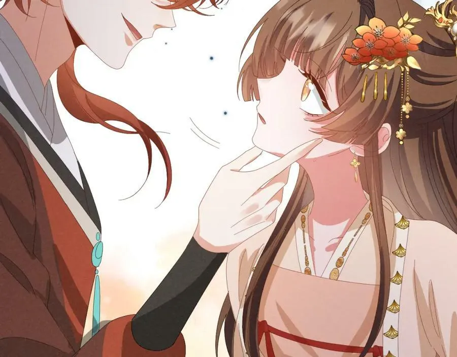 第35话 女二荣升男主啦？ 第66页