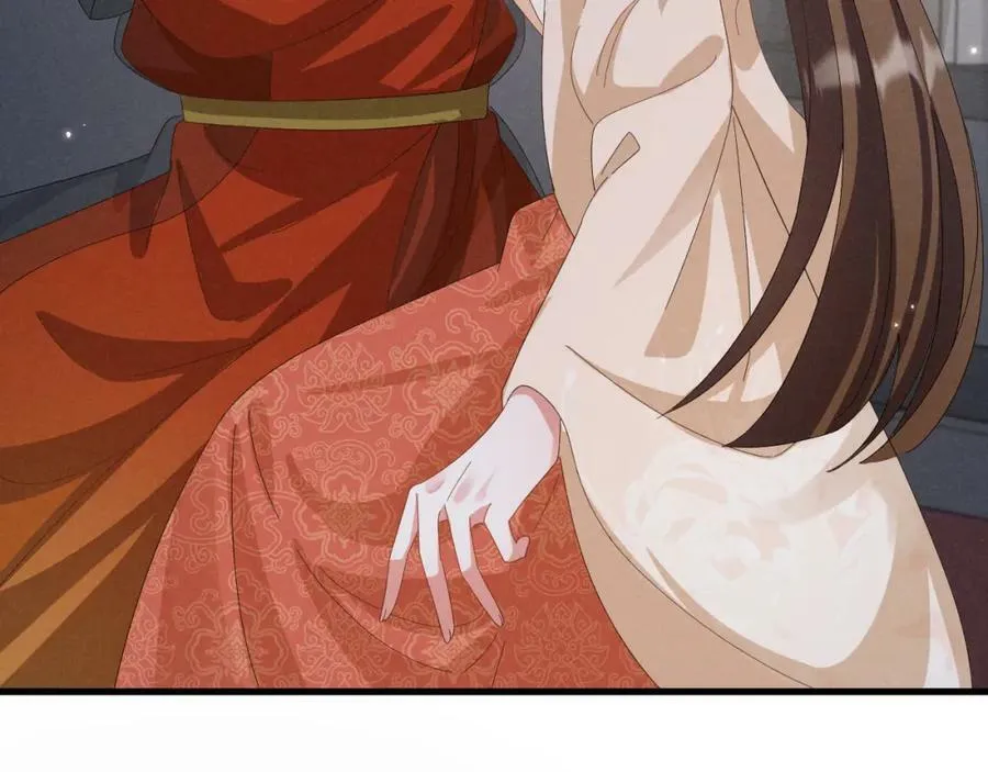 第36话 叶卿绾！你也受死吧！ 第6页