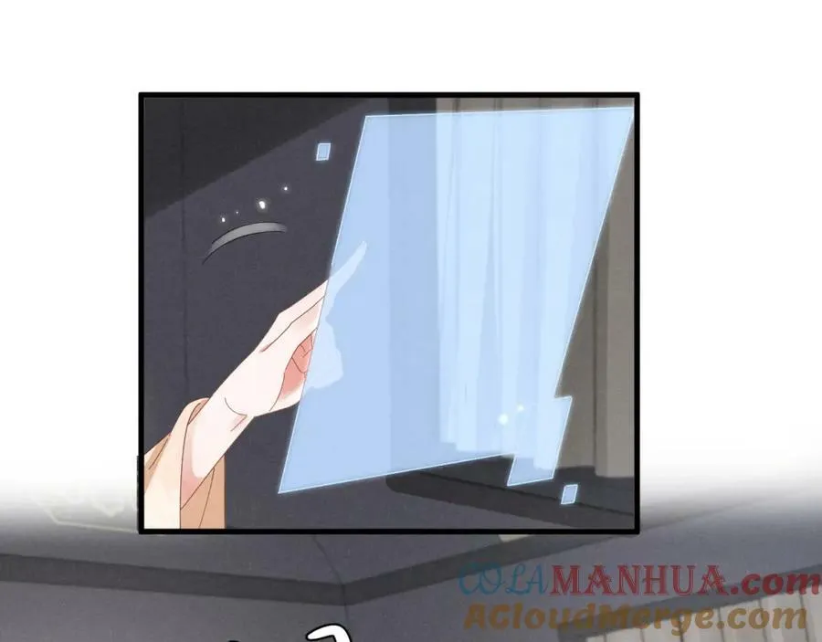第36话 叶卿绾！你也受死吧！ 第19页