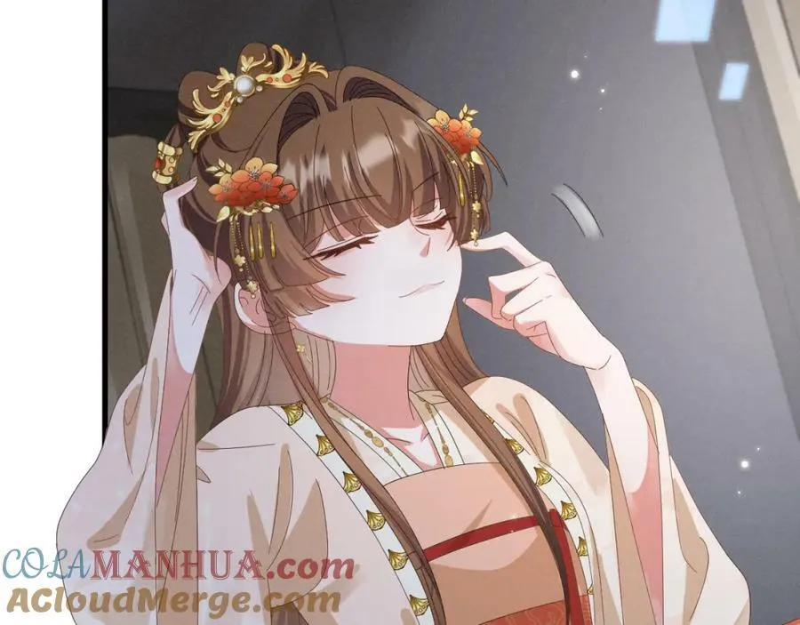 第36话 叶卿绾！你也受死吧！ 第22页