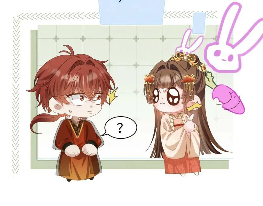 第36话 叶卿绾！你也受死吧！ 第29页