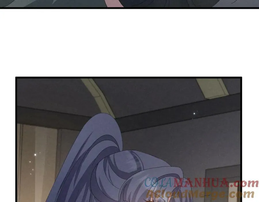 第36话 叶卿绾！你也受死吧！ 第58页