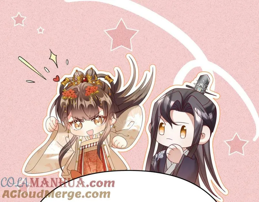 第36话 叶卿绾！你也受死吧！ 第64页