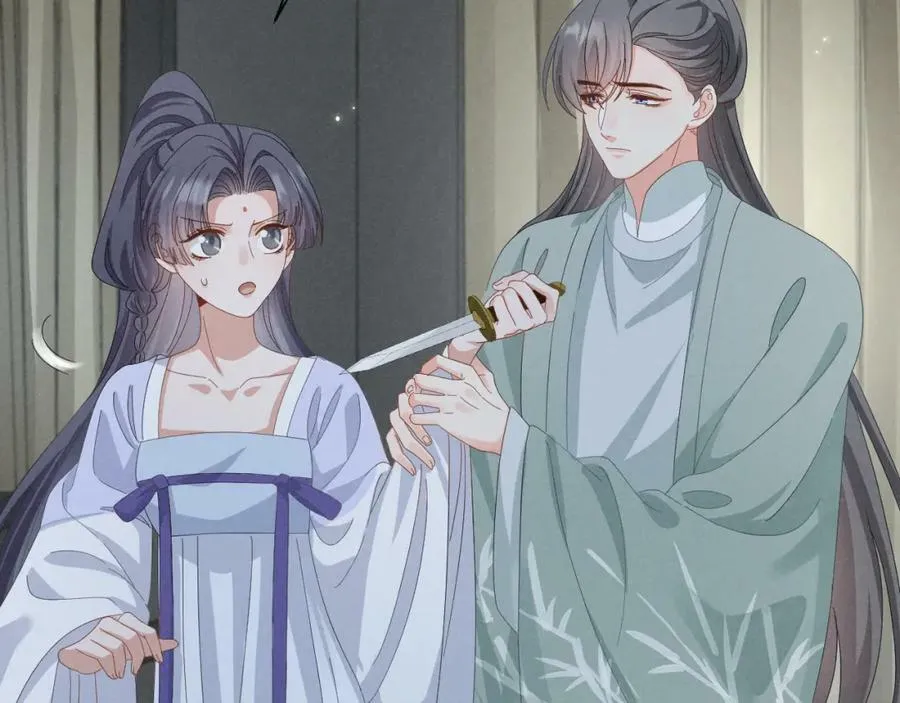 第37话 摸够了吗？ 第6页