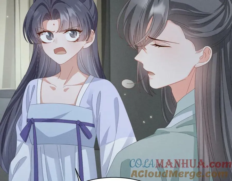 第37话 摸够了吗？ 第16页