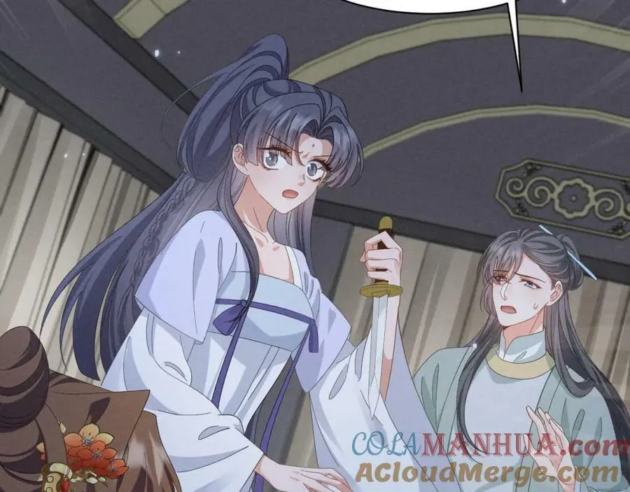第37话 摸够了吗？ 第19页