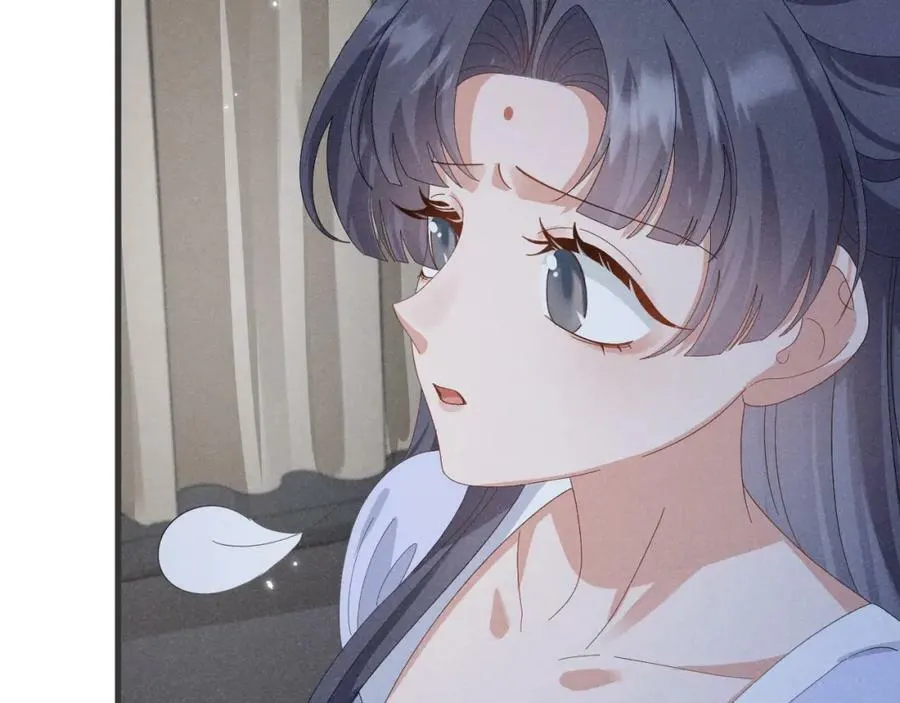 第37话 摸够了吗？ 第36页