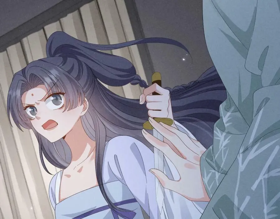 第37话 摸够了吗？ 第47页