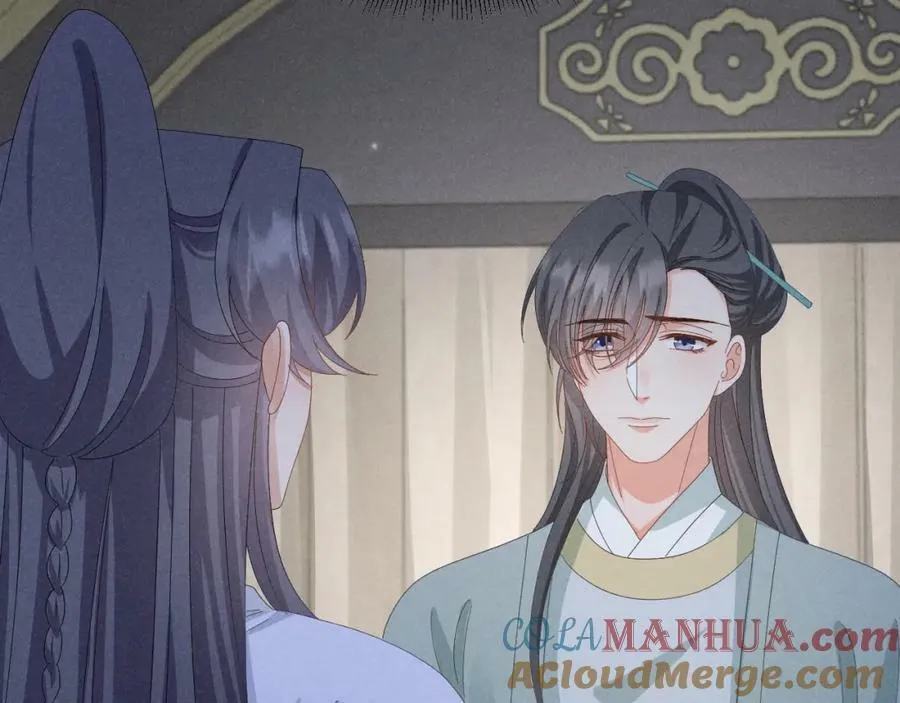 第37话 摸够了吗？ 第55页