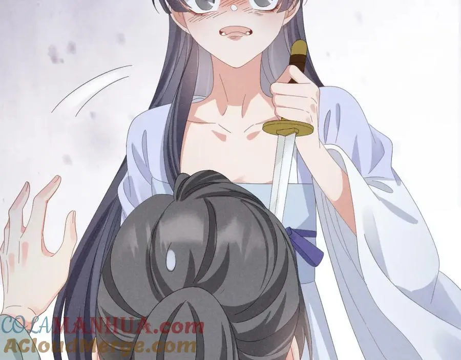 第37话 摸够了吗？ 第61页