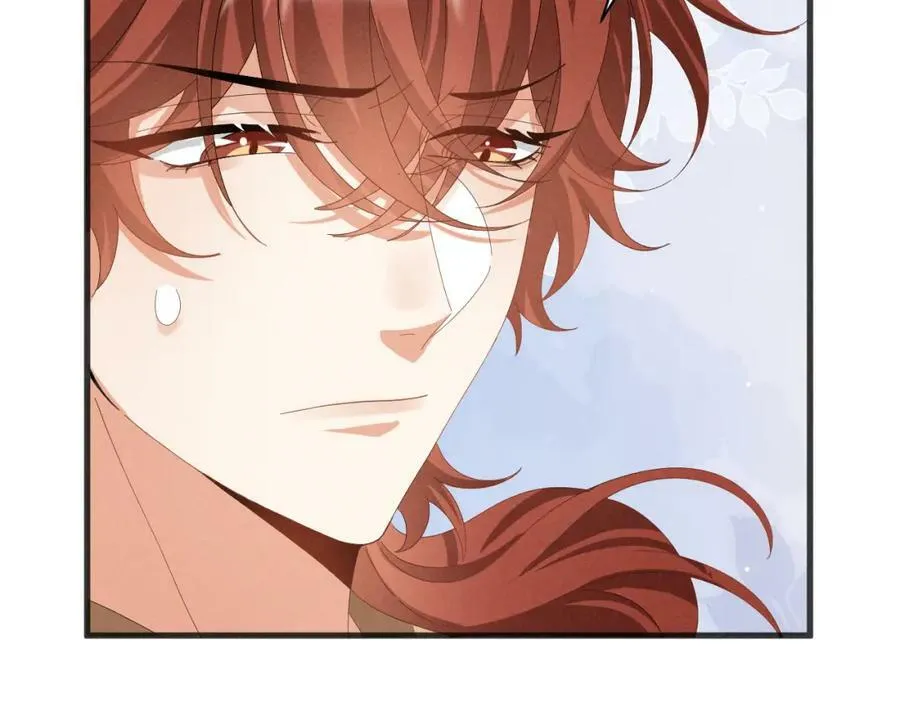 第37话 摸够了吗？ 第74页