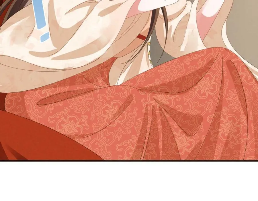 第37话 摸够了吗？ 第77页