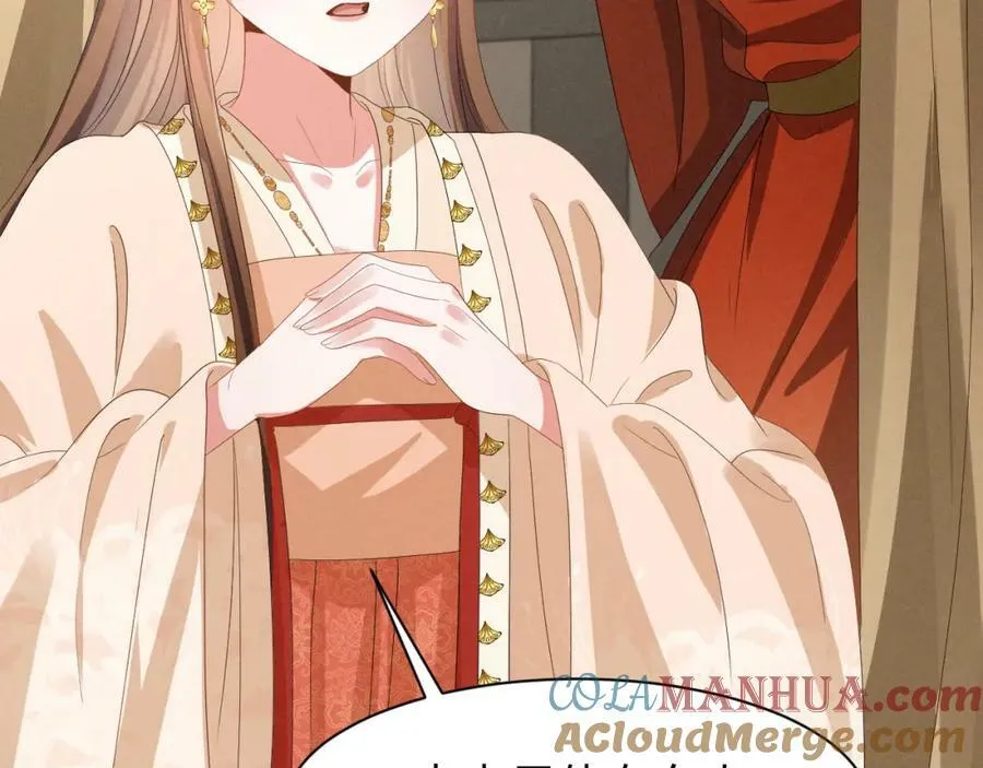 第38话 我劝你不要多管闲事！ 第34页