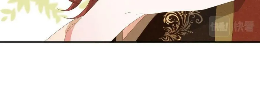 第38话 我劝你不要多管闲事！ 第51页