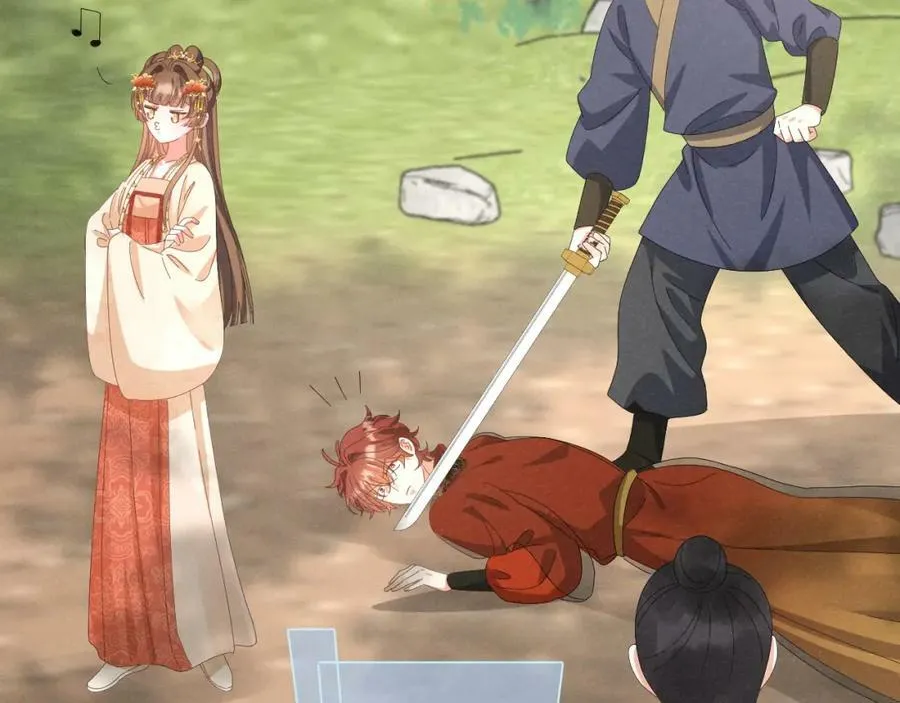 第38话 我劝你不要多管闲事！ 第57页