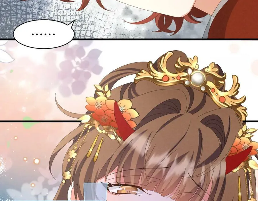 第38话 我劝你不要多管闲事！ 第59页