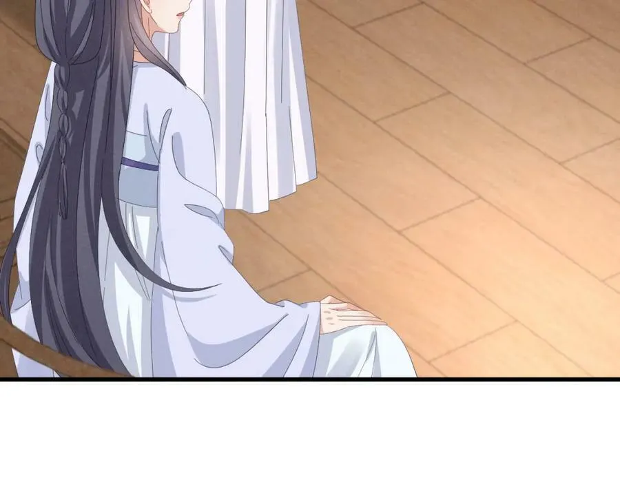 第40话 岂有此理！ 第33页
