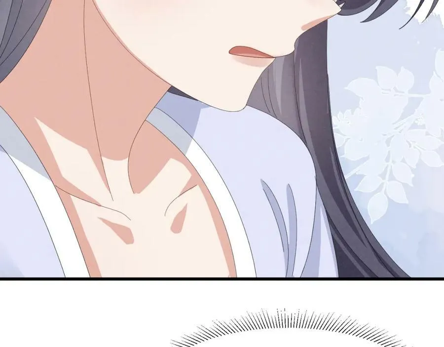 第40话 岂有此理！ 第53页