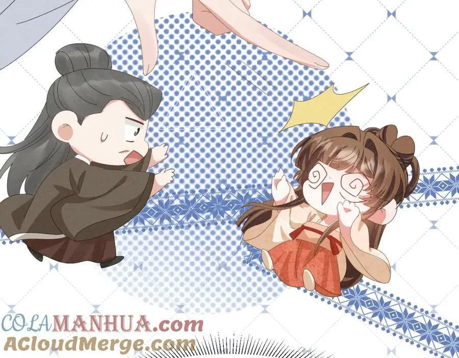 第40话 岂有此理！ 第55页