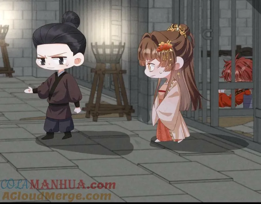 第41话 剧情全靠我在撑！ 第7页