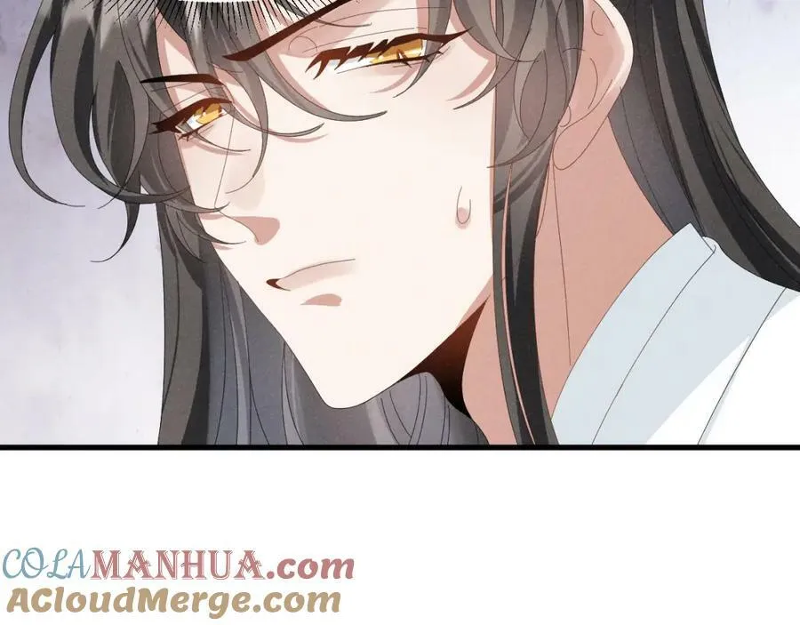 第41话 剧情全靠我在撑！ 第40页