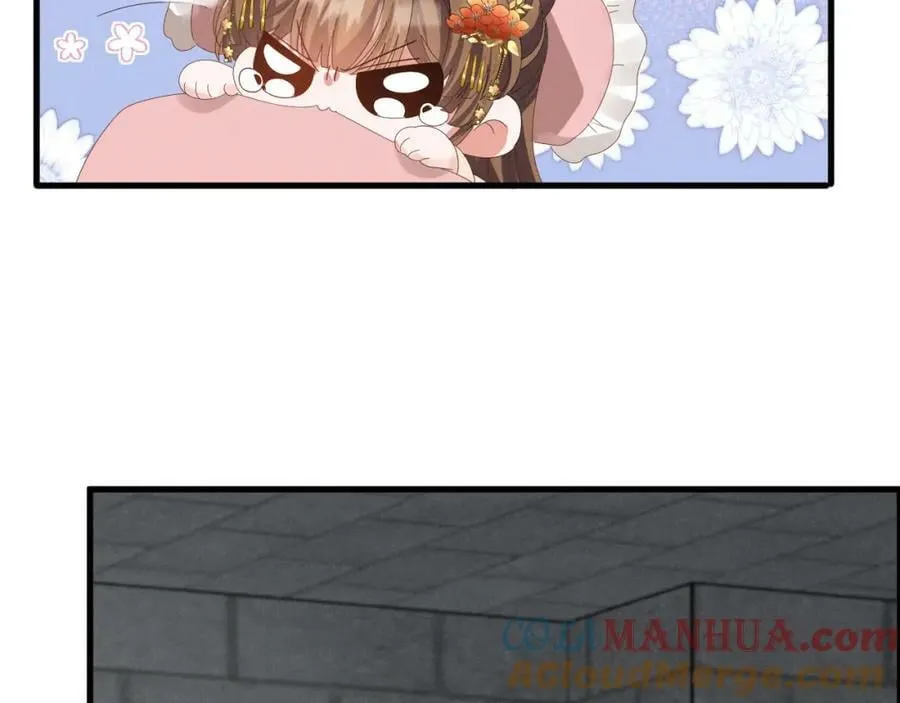 第41话 剧情全靠我在撑！ 第52页