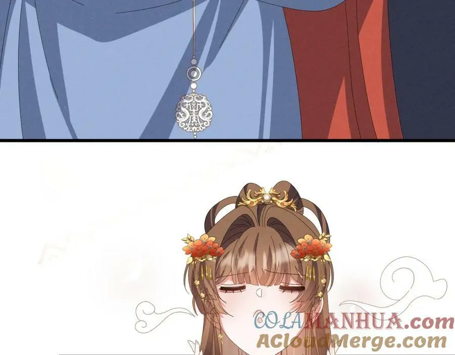 第41话 剧情全靠我在撑！ 第58页