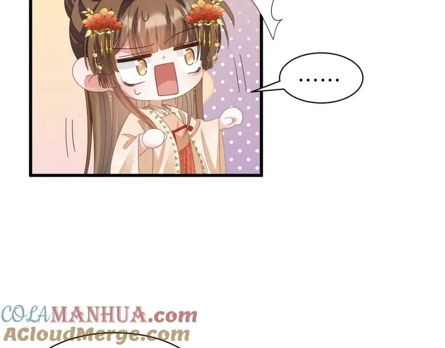 第42话 靠北！到底怎么回事！ 第34页