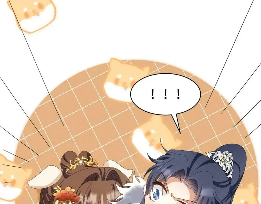 第42话 靠北！到底怎么回事！ 第66页