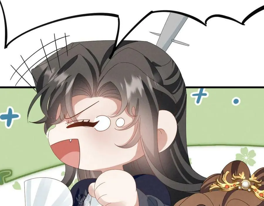 第43话 快快快！羞辱我！ 第36页