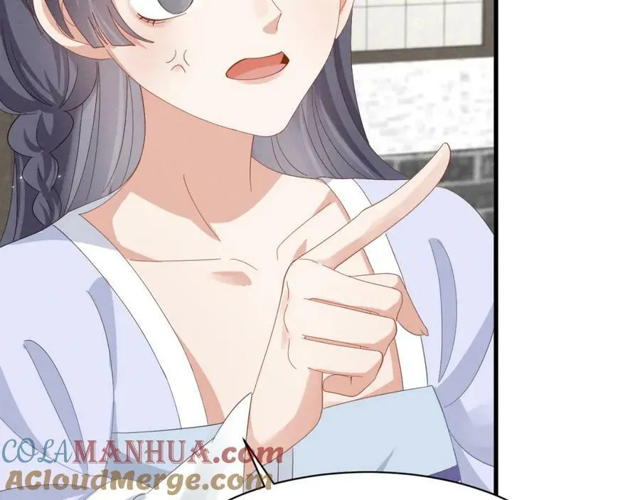 第44话 这货莫非不是男主？ 第10页