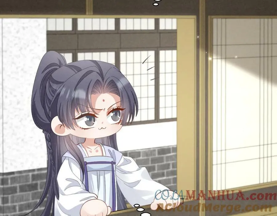 第44话 这货莫非不是男主？ 第19页