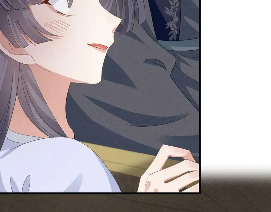 第44话 这货莫非不是男主？ 第24页