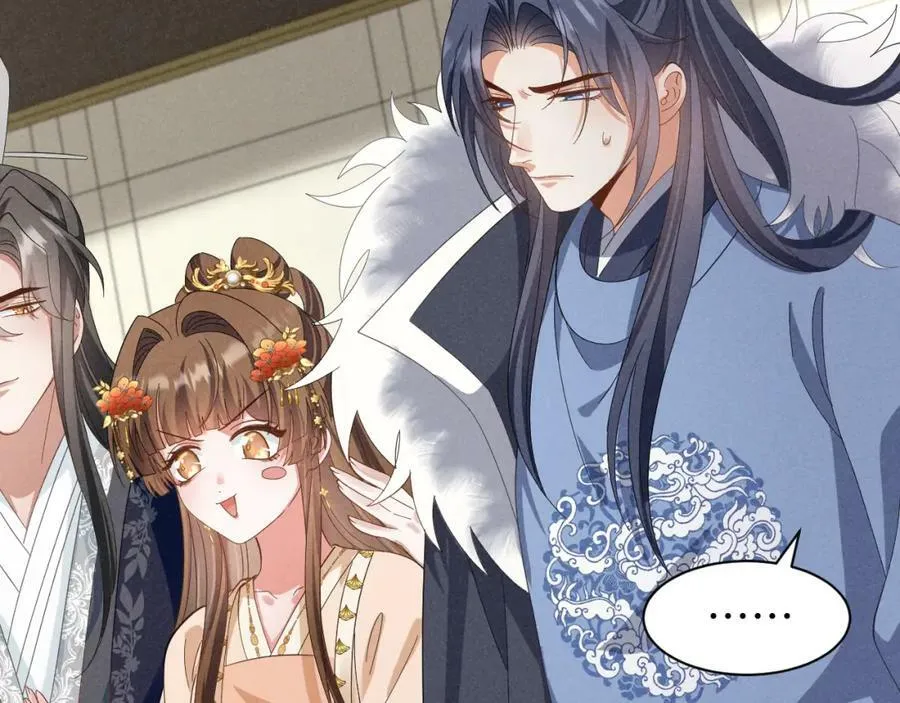 第44话 这货莫非不是男主？ 第26页