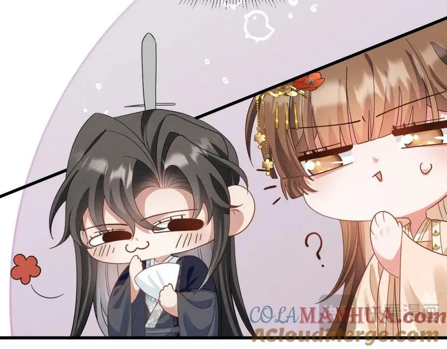 第44话 这货莫非不是男主？ 第49页