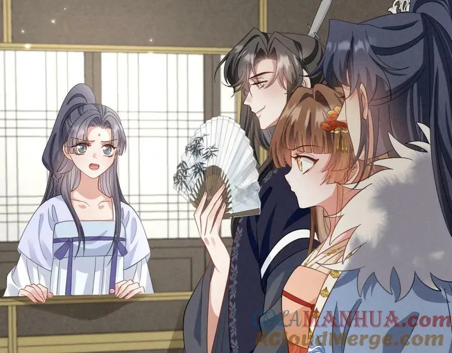第44话 这货莫非不是男主？ 第52页