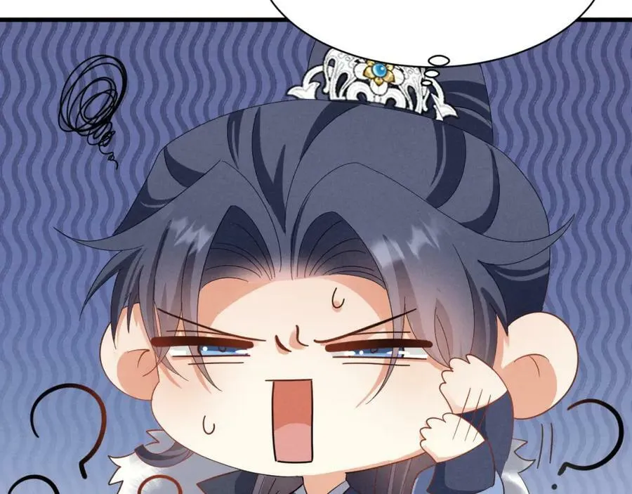 第44话 这货莫非不是男主？ 第59页