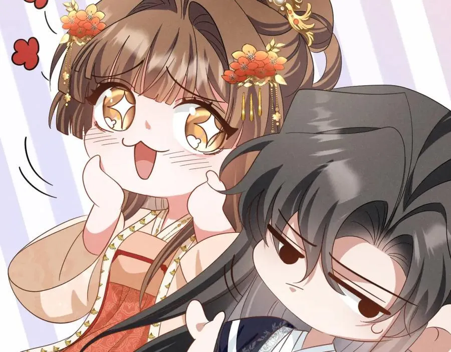 第45话 她急了她急了！ 第17页