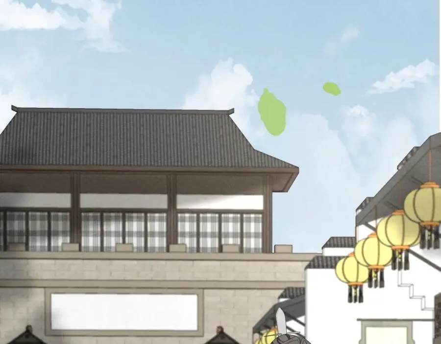 第45话 她急了她急了！ 第24页