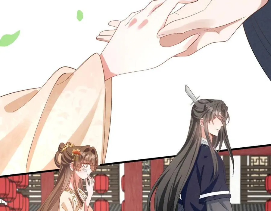 第45话 她急了她急了！ 第75页
