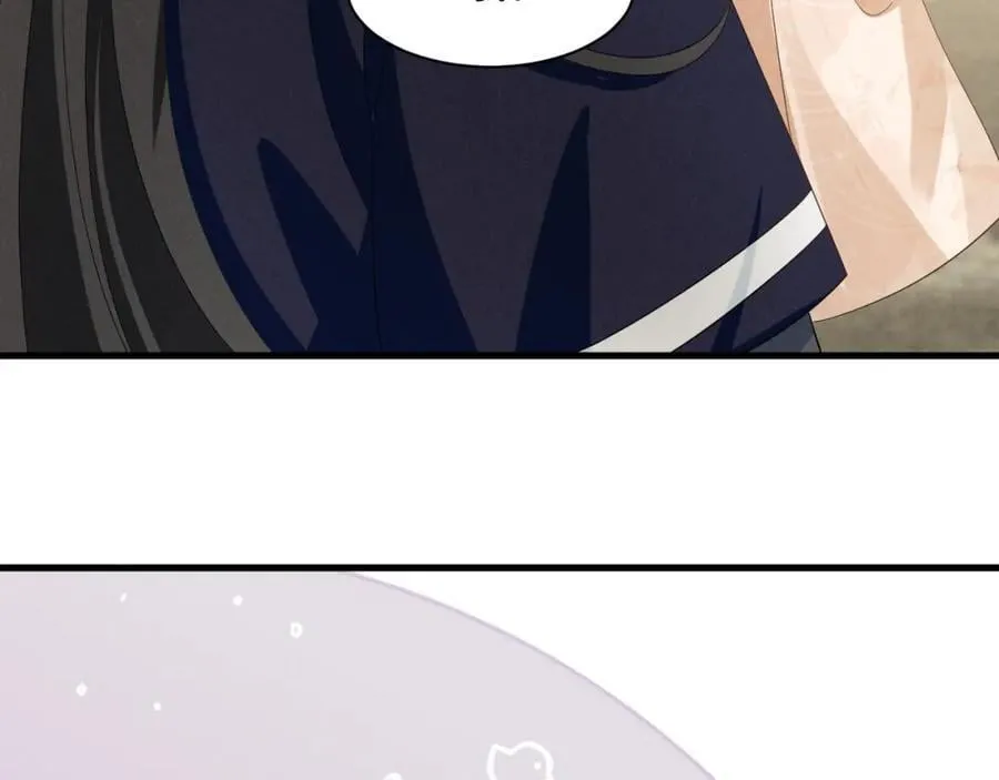第46话 你不仁我不义！ 第20页
