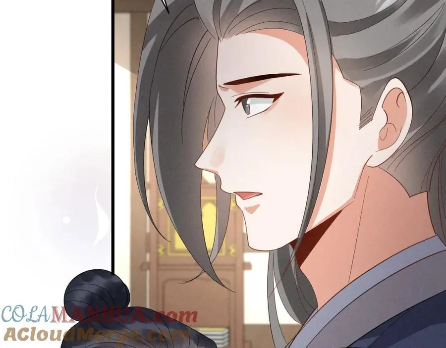 第46话 你不仁我不义！ 第37页