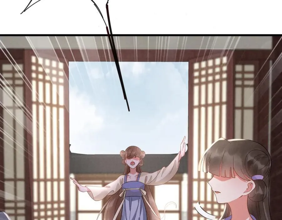第46话 你不仁我不义！ 第62页
