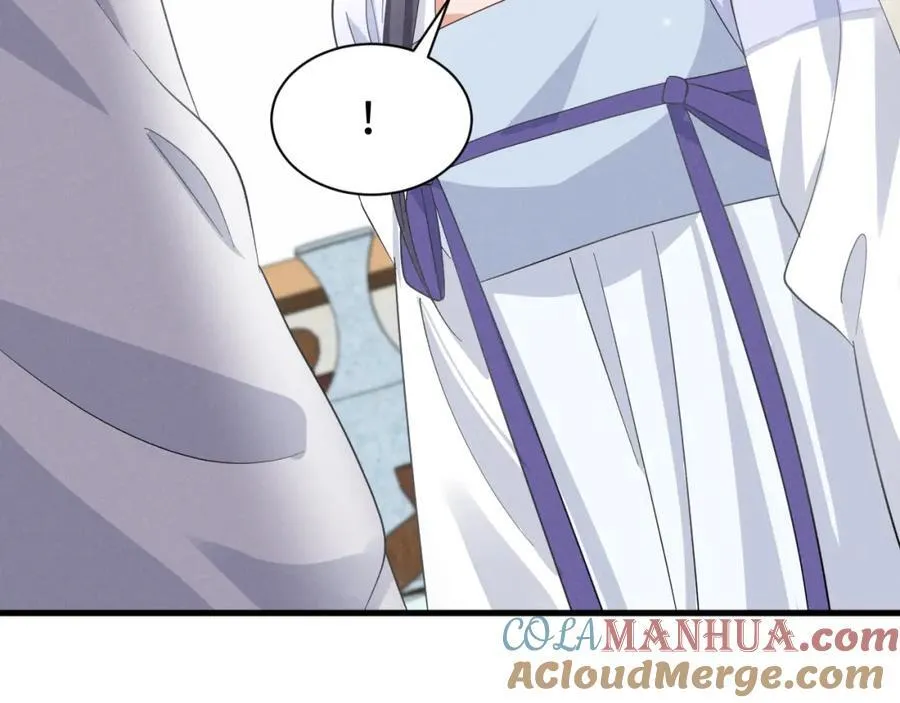 第46话 你不仁我不义！ 第70页