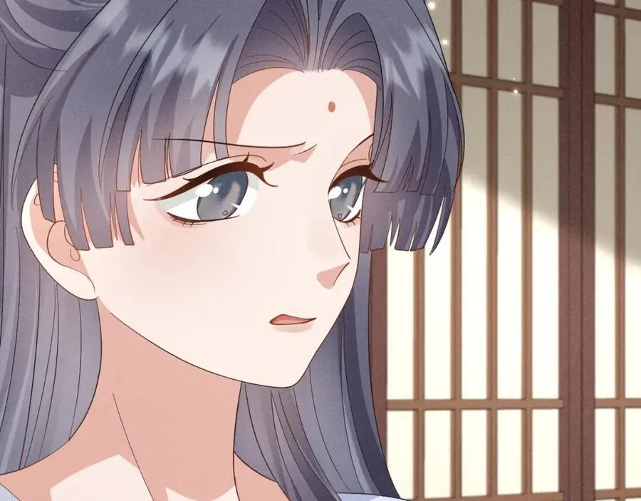 第47话 这夏小姐……怕不是个傻子 第11页