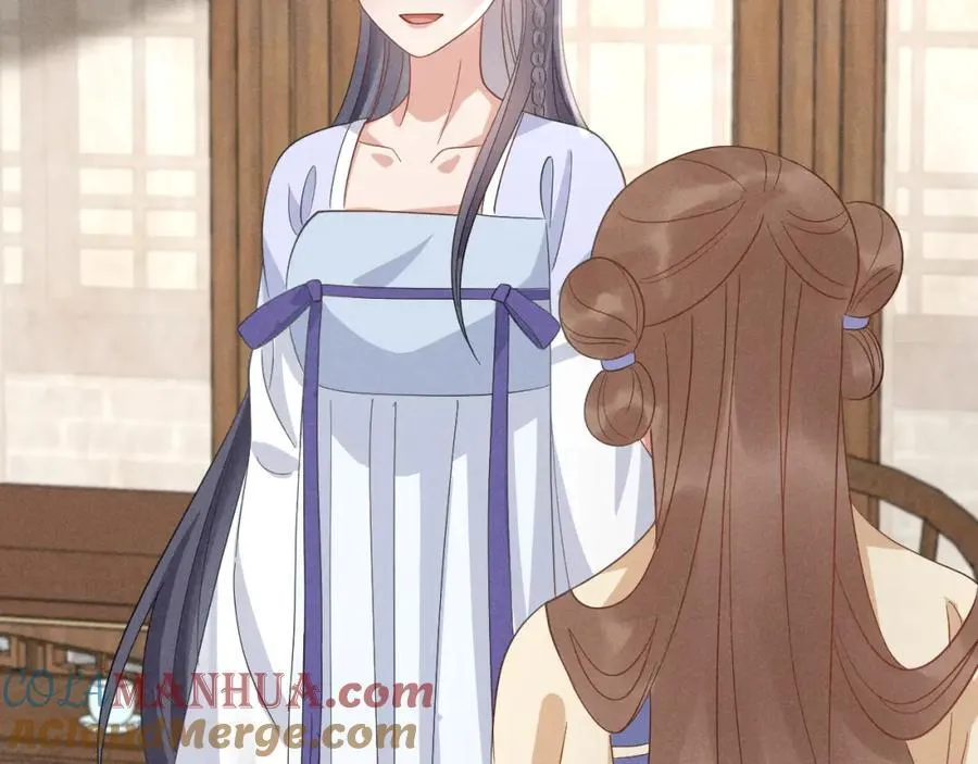 第47话 这夏小姐……怕不是个傻子 第17页