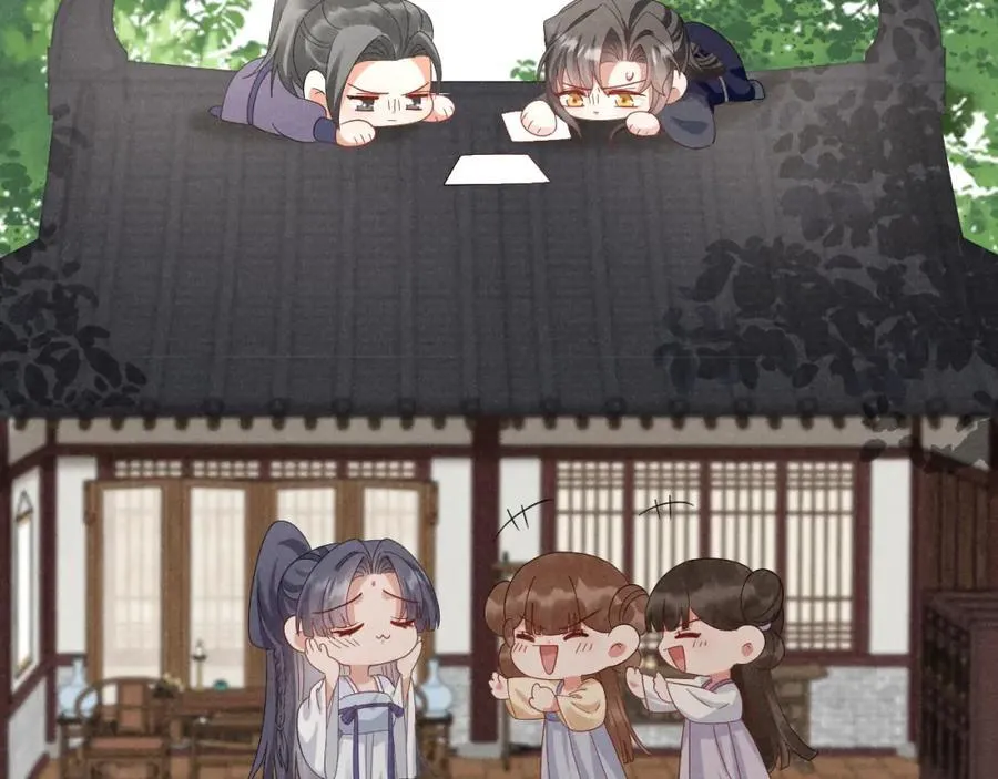 第47话 这夏小姐……怕不是个傻子 第32页
