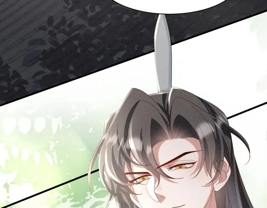 第47话 这夏小姐……怕不是个傻子 第39页