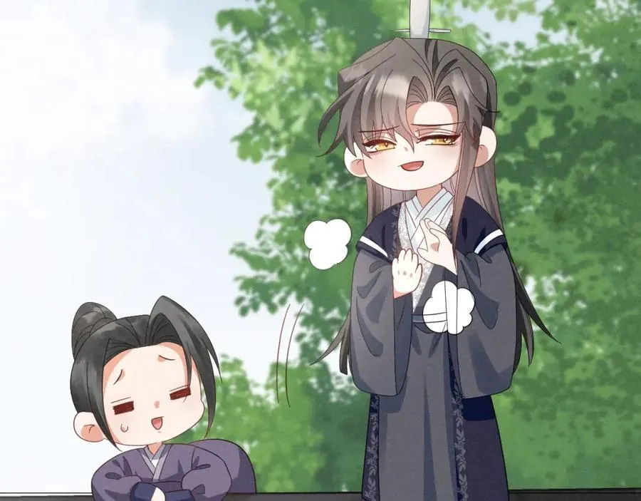 第47话 这夏小姐……怕不是个傻子 第47页